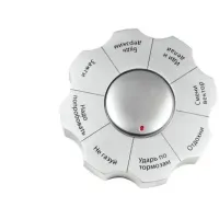 Диск Duke для ухвалення рішення, срібний (CS493)