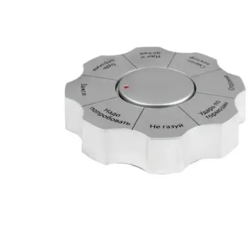 Приймачі рішень та антистреси Диск Duke для ухвалення рішення, срібний (CS493)