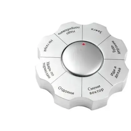 Приймачі рішень та антистреси Диск Duke для ухвалення рішення, срібний (CS493)