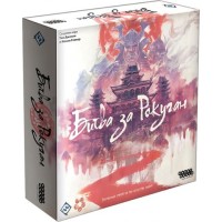 Битва за Рокуган (Battle for Rokugan)