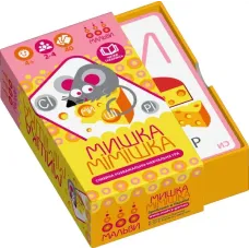 Мишка-Мимишка