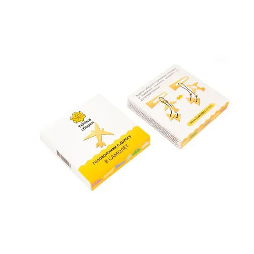 Головоломка У Літак