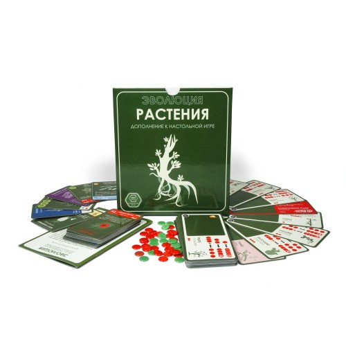 Эволюция Растения (Evolution Plantarum)