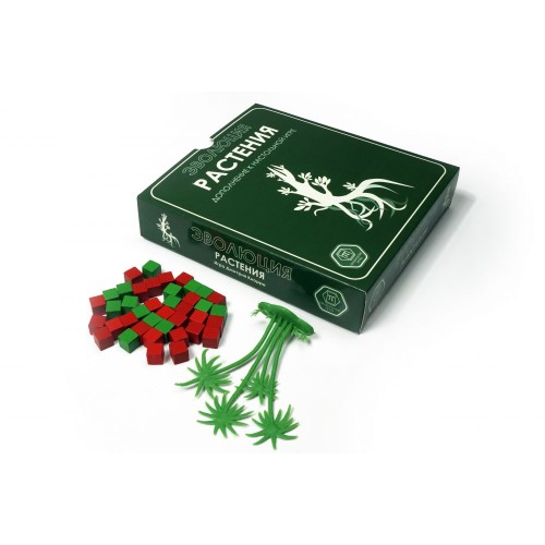 Эволюция Растения (Evolution Plantarum)