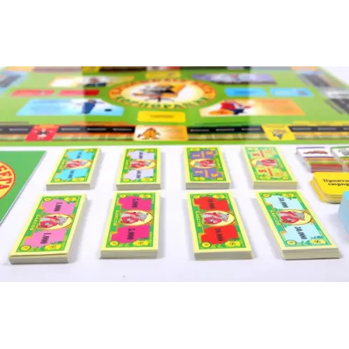 Щурячі перегони: Корпорація