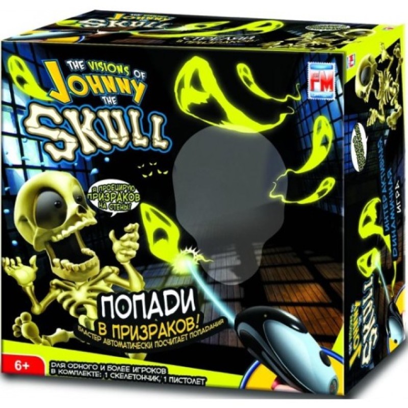Джонни Скелетончик (Johnny The Skull) купить по низкой цене в Киеве ...