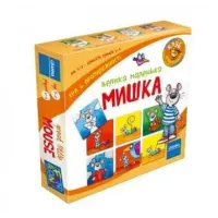 Большая маленькая мышка. Игра для самых маленьких Granna  (82548) 