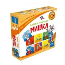 Велика маленька мишка. Гра для найменших Granna (82548)