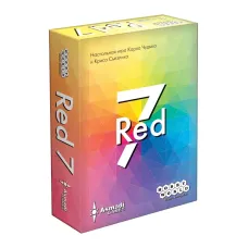 Red 7 (Червоний)