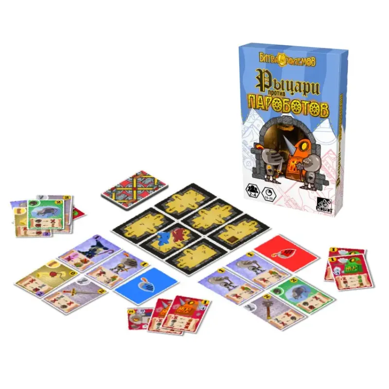 Настольная игра Рыцари против ПароБотов (Knights vs STEAMBOTs)