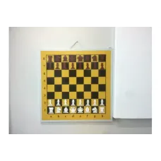Демонстраційні шахи 80 см