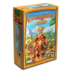Кам'яний Вік Junior (Stone Age Junior)