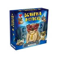 Вечеринка мопсов (The Pug Party)