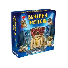 Вечеринка мопсов (The Pug Party)