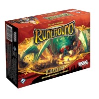 Runebound. Третья редакция. Дополнительный сценарий "В паутине"