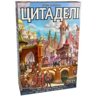 Цитадели (Citadels) UA