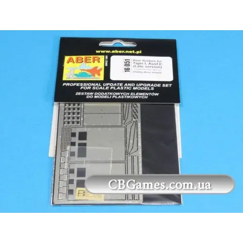 Фототравлення Задні крила для танка Tiger I, Ausf.E (пізня версія) для виробника Hobby Boss (ABR16-051) Масштаб: 1:16