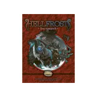Рольова гра Hellfrost: Бестіарій (Bestiary)