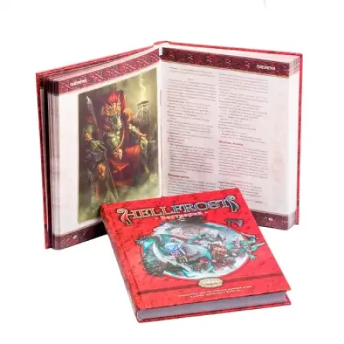 Литература для настольных ролевых игр Ролевая игра Hellfrost: Бестиарий (Bestiary)