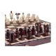 Шахи Королівські інкрустовані 49 см
