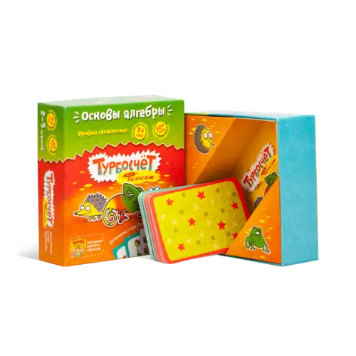 Турбосчет Форсаж UA