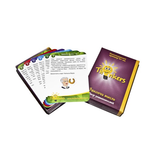 Thinkers 16+ років - Закінчи думку (рос.)