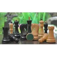 Шахматы Загреб №6