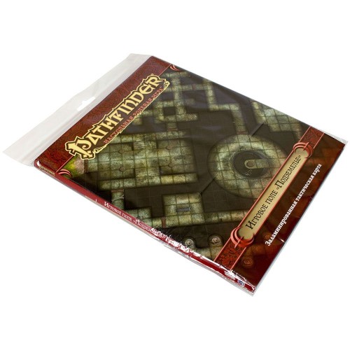 Pathfinder. Настільна рольова гра. Ігрове поле "Підземілля"