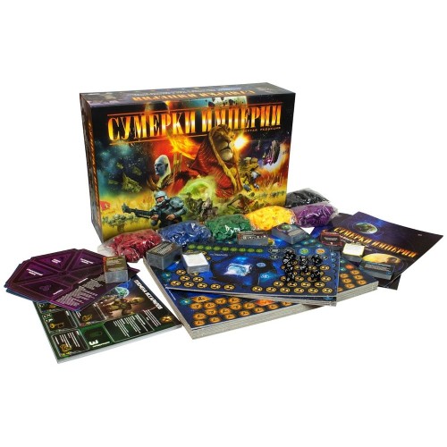 Сумерки империи. Четвёртая редакция рус (Twilight Imperium (4th Edition) rus)