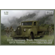 IBG 72060 Японська вантажівка 917t (Yokohama cab)
