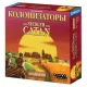 Колонизаторы 4-е издание (The Settlers of Catan)