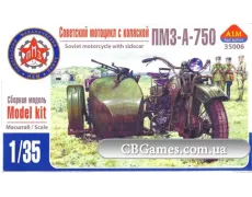 Радянський мотоцикл з коляскою ПМЗ-А-750 (AIM35006) Масштаб: 1:35