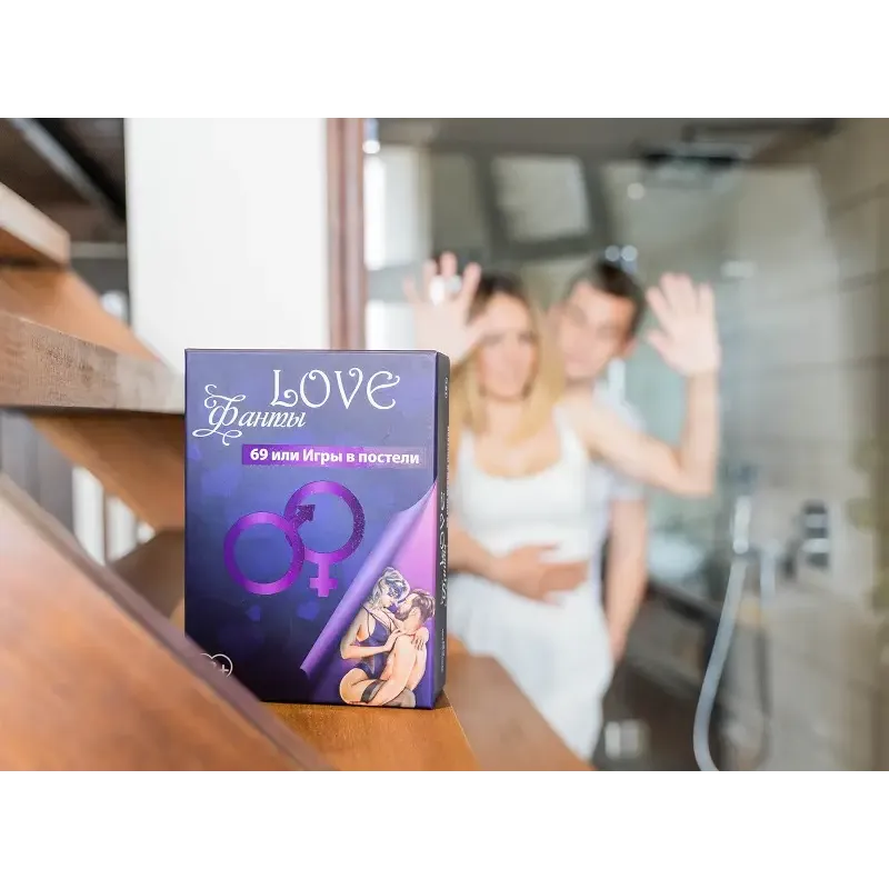 Настольная игра Love Фанты 69 или Игры в постели