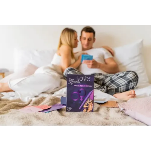 Настільна гра Love Фанти 69 або Ігри в ліжку
