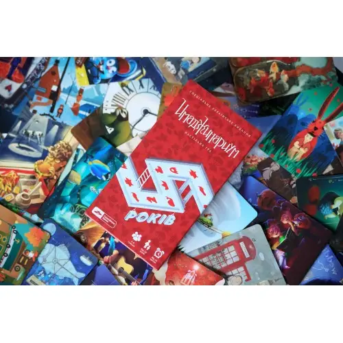 Настільна гра Імаджінаріум (Imadjinarium) UA