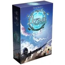 Дуель Двох Світів (Champions of the Rift)