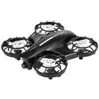Квадрокоптер Blade Inductrix 200 BNF DSMX 2,4 ГГц FPV 5,8 ГГц (BLH9080)