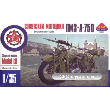 Советский мотоцикл ПМЗ-А-750 с пулеметом ДТ (AIM35005) Масштаб:  1:35