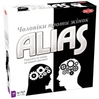 Алиас: Мужчины против Женщин (Alias: Women vs. Men) UA