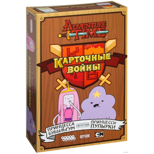 Время приключений: Карточные войны. Принцесса Бубыльгум против Принцессы Пупырки (Adventure Time Card Wars: Princess Bubblegum vs Lumpy Space Princess Deck)