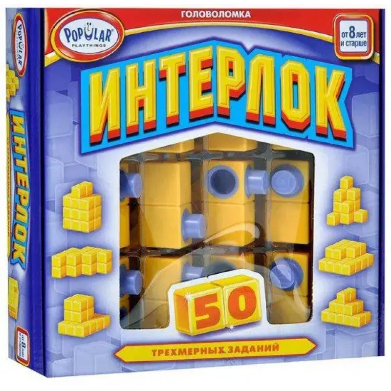 Настольная игра Интерлок (Interlock)