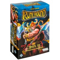 Runebound. Третя редакція Додатковий сценарій "Лють гір"