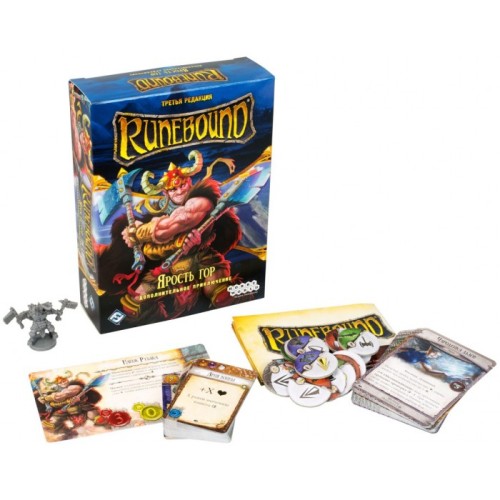 Runebound. Третя редакція Додатковий сценарій "Лють гір"