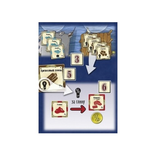 Гавр (Le Havre)