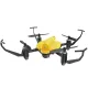 Квадрокоптеры Бой квадрокоптеров р/у Wowitoys Battle Drone