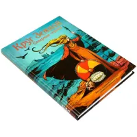 Ролевая игра Круг Земной: Северные страны