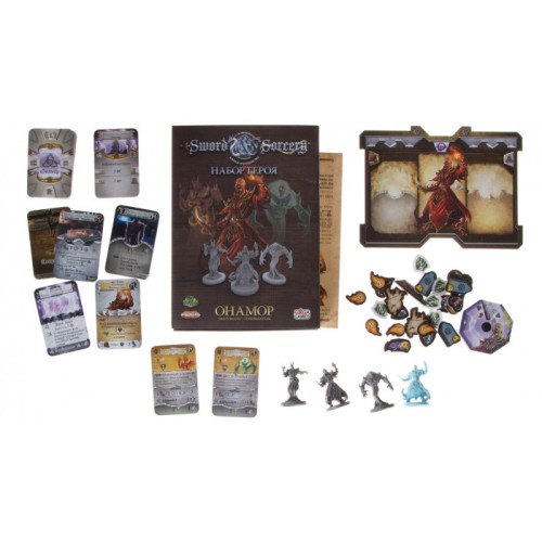 Клинок і Чаклунство. Набір героя: Онамор (Sword & Sorcery: Hero Pack – Onamor)