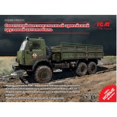 Военный грузовик КамАЗ 4310 (ICM 35001)