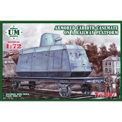 Вагони та поїзди UM 667 Armored Car DTR-Casemate на Railway Platform