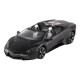Іграшкові машинки Машинка радиоуправляемая Meizhi Lamborghini Reventon Roadster (черный)